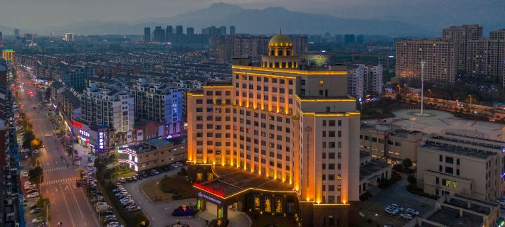 Tianzhu Mountain Wangfu International Hotel Hotels in Qianshan