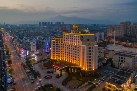 Tianzhu Mountain Wangfu International Hotel