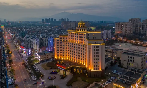 Tianzhu Mountain Wangfu International Hotel