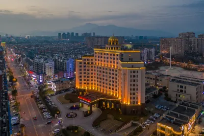Tianzhu Mountain Wangfu International Hotel