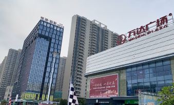 Yuehu Plass International Apartment(Qingyuan Wanda Plaza)