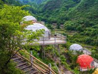 兴隆雾灵山居 - 舒适云海