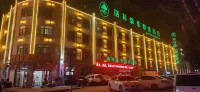 GreenTree Inn Zhixuan Hotel (Guoyang Zhonghai International) - 2-Star