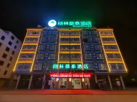 GreenTree Inn (Qinzhou Qinbei People's Hospital)