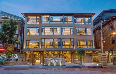 Jiujie Shansu Inn Отели рядом с достопримечательностью «Tianyou Peak»