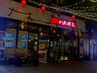 柏曼酒店(上海国家会展中心江桥店) - 酒店附近