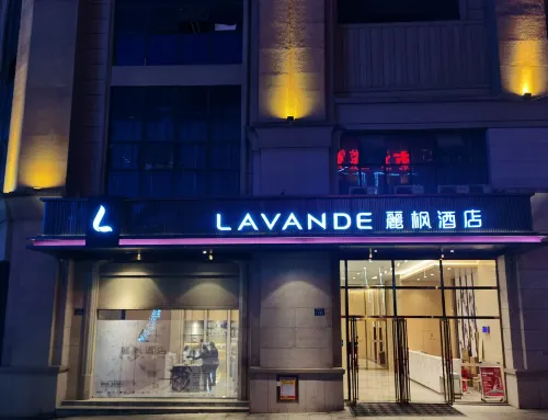 Lavande Hotel (Loudi Municipal Government) - 3 estrellas