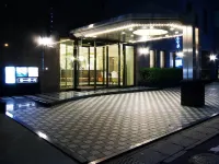 Sasebo Washington Hotel Hoteles cerca de Kujukushima