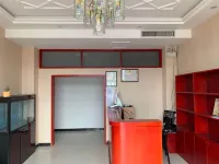 Anxin Jiayue Hotel