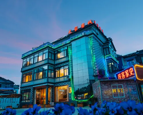 Xiangshan Film City·Shijia Homestay (Run! Park Branch) Außen Photos