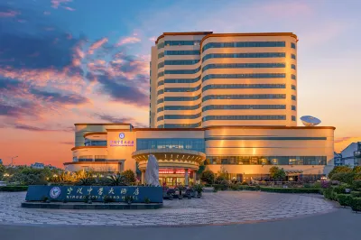 Ningbo Zoyi Grand Hotel Hotels in der Nähe von Huabu Marina