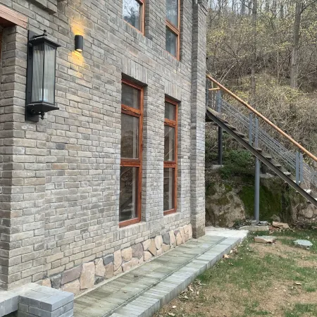 Yunhe Mountain Courtyard Homestay