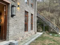 Yunhe Shanjian Homestay (Huangshui)