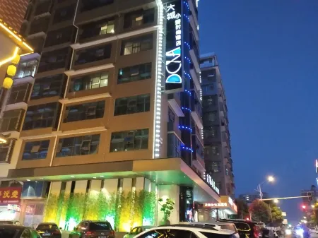 Dacheng Xiaoai Fashion Hotel (Fuyang South High-speed Railway Station) Отели рядом с достопримечательностью «Shaoyang University (Southeast to Shaoyang Bureau of Commerce)»