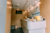 Qingmu Hotel (Ma'anshan Yushan West Road Huarun Suguo)