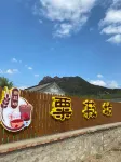 Beijing Su Weifang Homestay (Wohushan Branch) Hotel in zona Simatai Great Wall