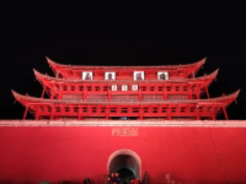 Qinghe Inn (Jianshui Ancient City Branch)