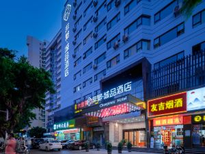 Non-Fanchengpin Hotel (Haikou Luhe Building Qilou Old Street)