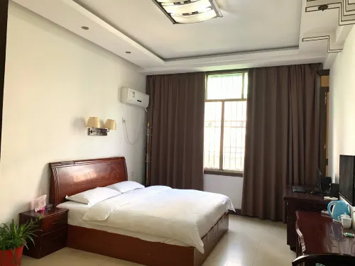 Ningxiang Zhongtian Hotel