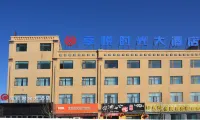 Mangya Xiangyue Time Hotel Hotels in Mangya