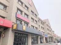 7days hotel Các khách sạn gần Hongyun Square