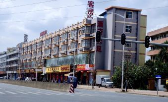 Haiyu Business Hotel (Dongguan Dongping Store)