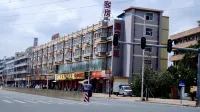 Haiyu Business Hotel (Dongguan Dongping Store) Hotels in Qishi Town
