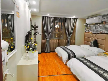 Bijie Ruiyuan Garden Hotel (Bijie Third People's Hospital City Hall)