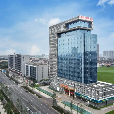 維也納國際飯店（蘇州東吳南路紅莊地鐵站店） 石湖东路附近的飯店