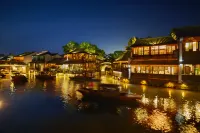 WUZHEN RUJIARUIBO·YUN HOTEL - Airport Shuttle