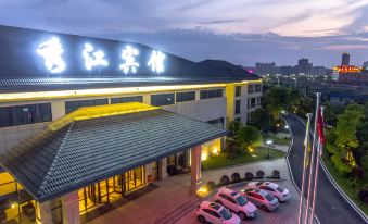 Xiujiang Hotel