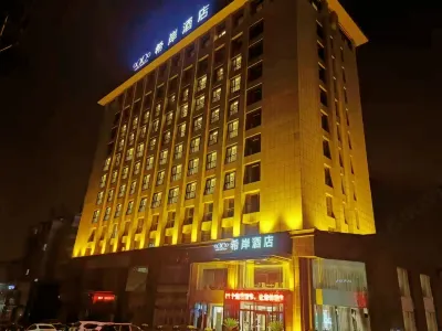 Xana Hotelle (Zouping Huangshan 1st Road) Hotel dekat Zouping Station