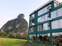 Daxin Mingshi Bodhisattva Hotel dekat Mingshi Garden