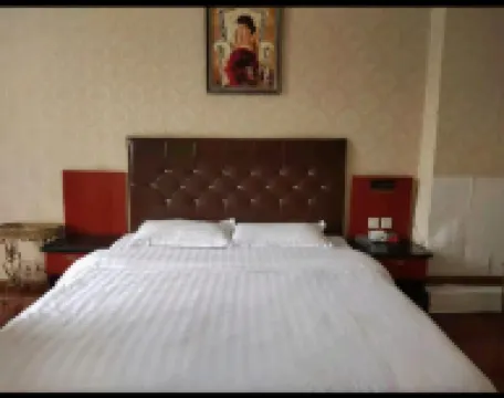 Dazhu Station Business Hotel