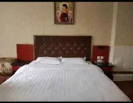 Dazhu Station Business Hotel