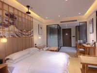 原著雅居酒店 - 美奈的洋房智能投影大床房