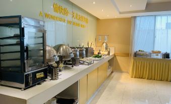 City Convenient Hotel Luzhai Pedestrian Street Shop