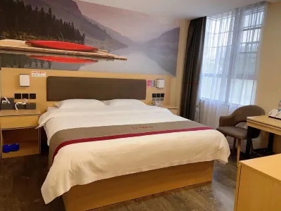 Shankee Chain Hotel (Zhaoqing Sihui Wuyue Plaza) Hotel a Sihui
