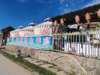 陇县李师农家乐