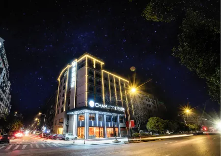 CHAMJOY HOTEL(Jiangshan Hushan Park) Отели рядом с достопримечательностью «Jiangshan Indoor Stadium»