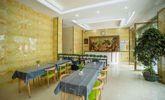 Xian Biao Business Hotel