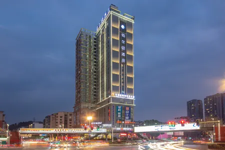 Bullton Hotel (Zunyi Station Conference Site) Отели рядом со станцией Zunyi Railway Station