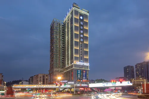 Bullton Hotel (Zunyi Station Conference Site)