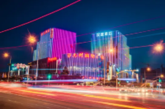 HanTing Hotel (Linyi Hedong Airport) Hotels in Linyi