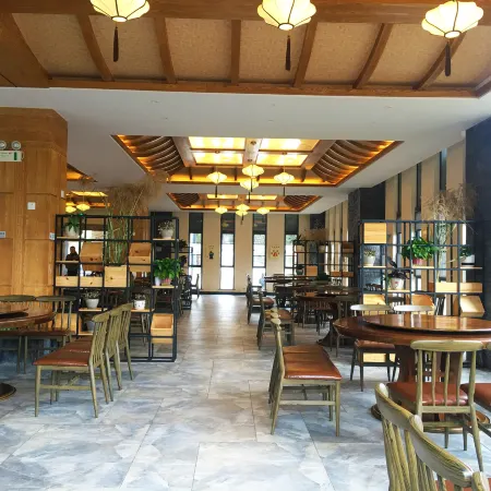 Maguohe Holiday Hotel