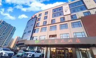 Four Seasons Smart Selection Hotel (Linyi Yihe Branch)