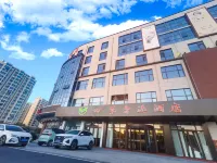 Four Seasons Smart Selection Hotel (Linyi Yihe Branch) Отели рядом с Аэропорт Линьи
