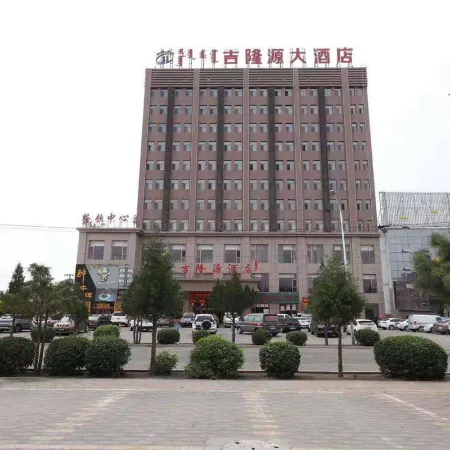 Jilongyuan Hotel
