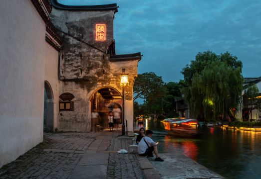 틴·난쉰｜구리 쓰탕 서지 홈스테이（난쉰고전관광단지） 썸네일