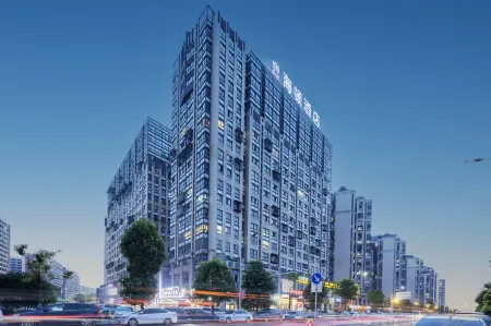 Haydn Hotel Changsha Отели рядом с достопримечательностью «Changsha Ecological Zoo»